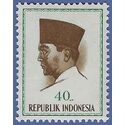 Indonesia # 620 1964 Mint NH