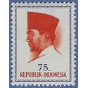 Indonesia # 622 1964 Mint NH