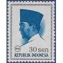 Indonesia # 676 1966 Mint NH