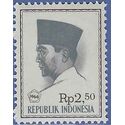 Indonesia # 684 1966 Mint NH
