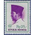 Indonesia # 686b 1967 Mint NH