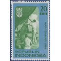 Indonesia # 687 1966 Mint NH