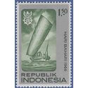 Indonesia # 691 1966 Mint NH