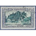 Laos #   7 1951 Used