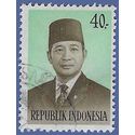 Indonesia # 901 1974 Used