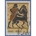 Greece # 978 1970 Used