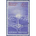 Indonesia #B145 1962 Used