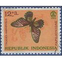 Indonesia #B159 1963 Used