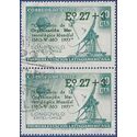 Chile #B 5 1974 Used Pair