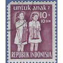 Indonesia #B 77 1954 CTO Toned Gum