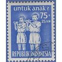 Indonesia #B 81 1954 CTO (Light toned gum)