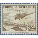 Chile #C175 1956 Mint H