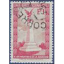 Chile #C262 1965 Used