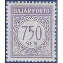 Indonesia #J 83 1962 Mint NH