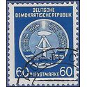 Germany DDR #O15 1954 CTO