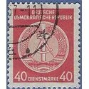 Germany DDR #O25 1954 CTO
