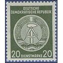 Germany DDR #O40 1957 Mint NH