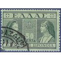 Greece #RA62 1939 Used