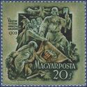 Hungary #1043 1953 CTO