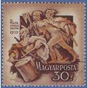 Hungary #1044 1953 CTO
