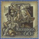 Hungary #1046 1953 CTO