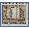 Hungary #1053 1953 CTO HR