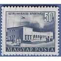 Hungary #1054 1953 CTO