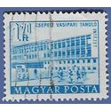 Hungary #1056b 1953 CTO