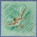 Hungary #1058 1953 CTO