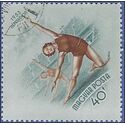 Hungary #1059 1953 CTO