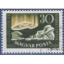 Hungary #1214 1959 CTO