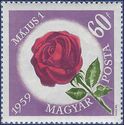 Hungary #1222 1959 Mint NH
