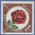 Hungary #1223 1959 Mint NH