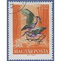 Hungary #1235 1959 CTO