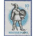 Hungary #1241 1959 CTO
