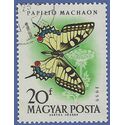 Hungary #1268 1959 Used CTO
