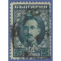 Bulgaria # 160 1922 Used
