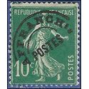 France # 163 1921 Used Precancel