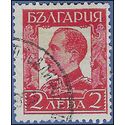 Bulgaria # 228 1928 Used
