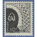 French Morocco #248 1949 Mint H
