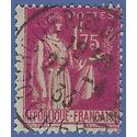 France # 283 1932 Used