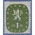 Bulgaria # 471 1945 Used