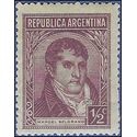 Argentina # 523 1946 Mint H Gum DIsturbance