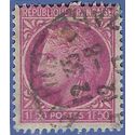 France # 534 1945 Used