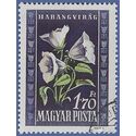 Hungary # 910 1950 CTO