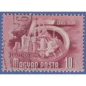 Hungary # 946 1951 CTO