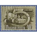 Hungary # 950 1951 CTO