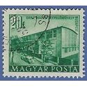 Hungary # 962 1951 CTO