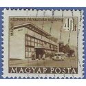 Hungary # 964 1951 CTO