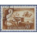 Hungary # 971 1951 CTO